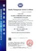 Çin SUZHOU FOBERRIA NEW ENERGY TECHNOLOGY CO.,LTD. Sertifikalar